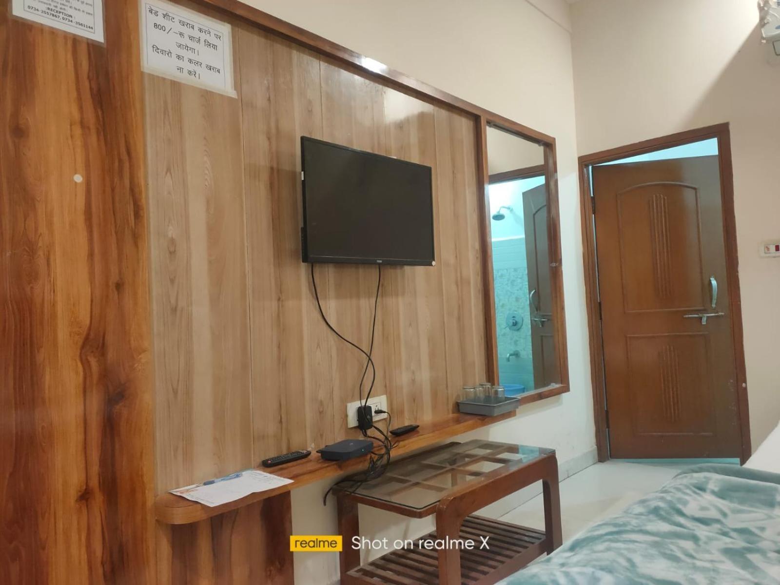 Hotel Pleasure Landmark Ujjain Εξωτερικό φωτογραφία