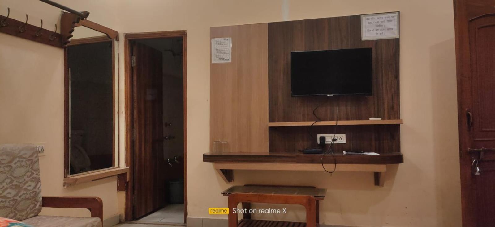 Hotel Pleasure Landmark Ujjain Εξωτερικό φωτογραφία