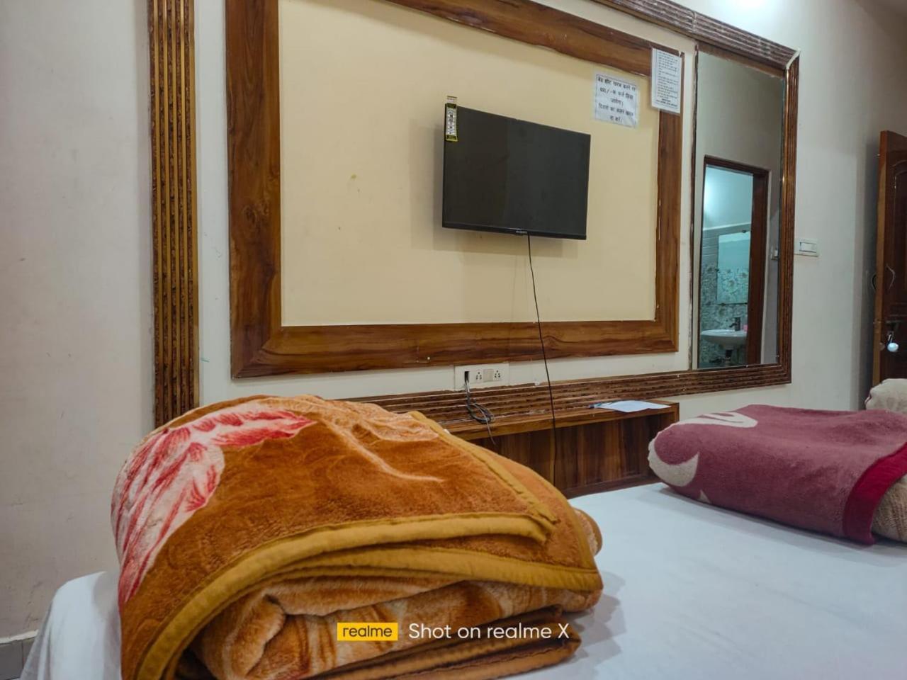 Hotel Pleasure Landmark Ujjain Εξωτερικό φωτογραφία